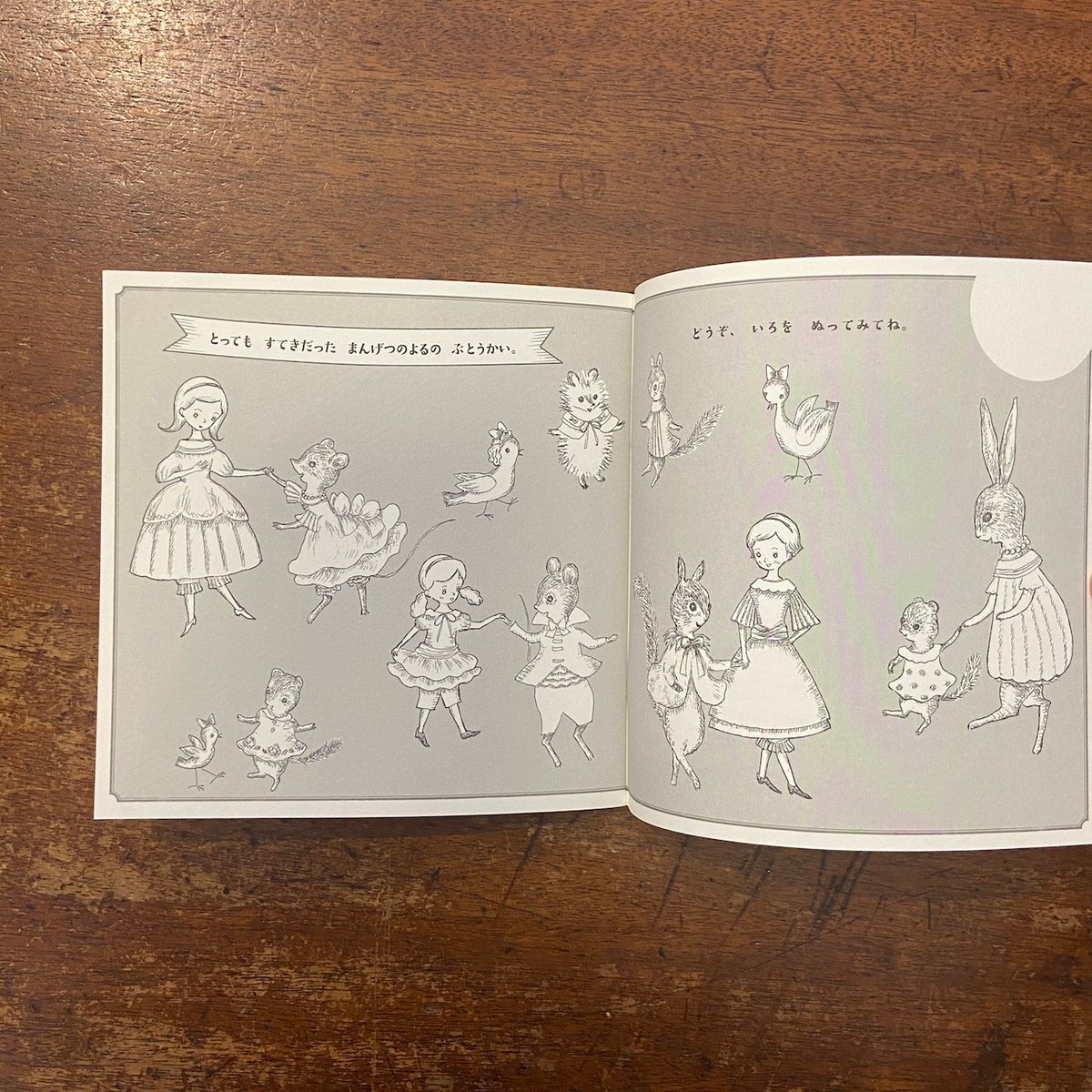 Celia Calle　セリア・カーレ　直筆サイン入り　画集 New PANTY ＆ STOCKING with GARTERBELT 複製サイン入り複製原画