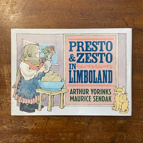 fモーリス・センダック | STORES