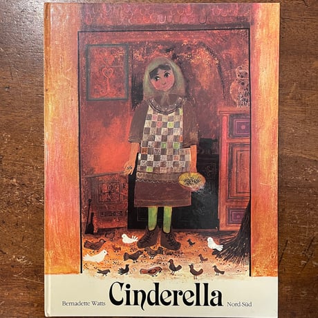 「Cinderella」Bernadette Watts（バーナデット・ワッツ）