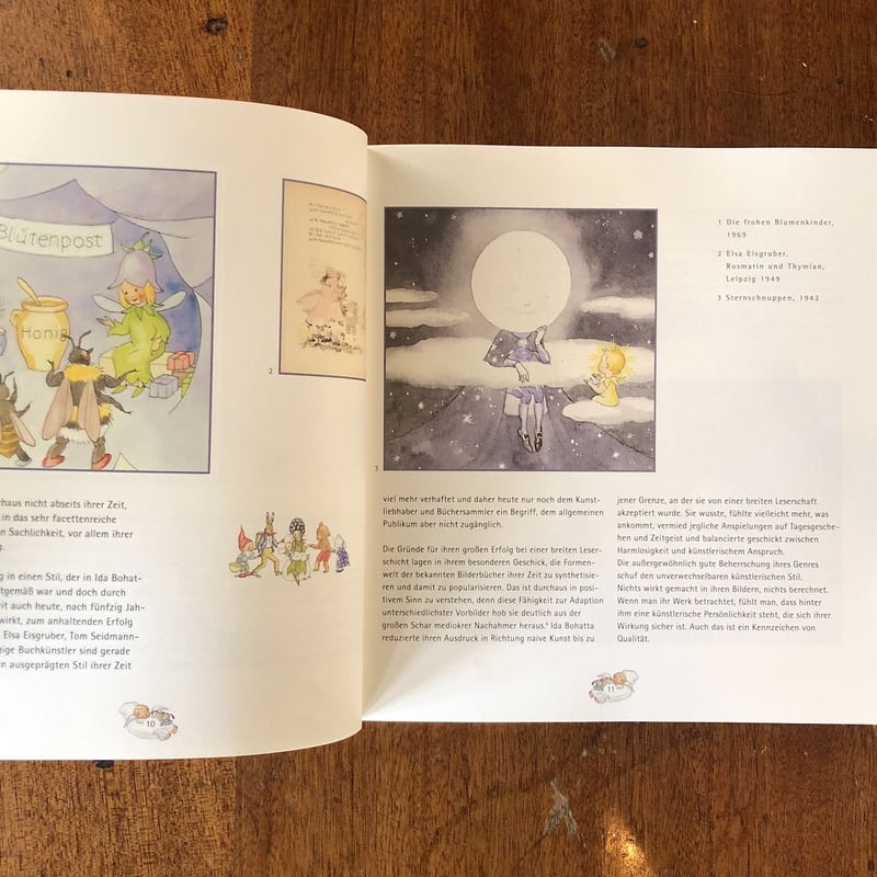 イーダ・ボハッタ 絵本セット　4冊 イーダボハッタ 絵本 Piep！ | Fussel