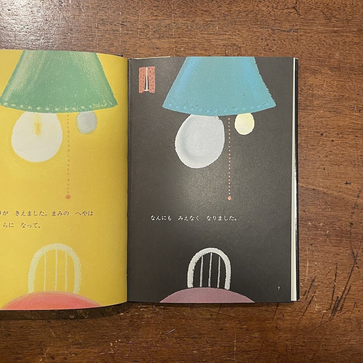 fit=scale-down,w=1200