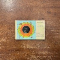 旅人 有本芳水 詩集 旅人 有本芳水 詩集