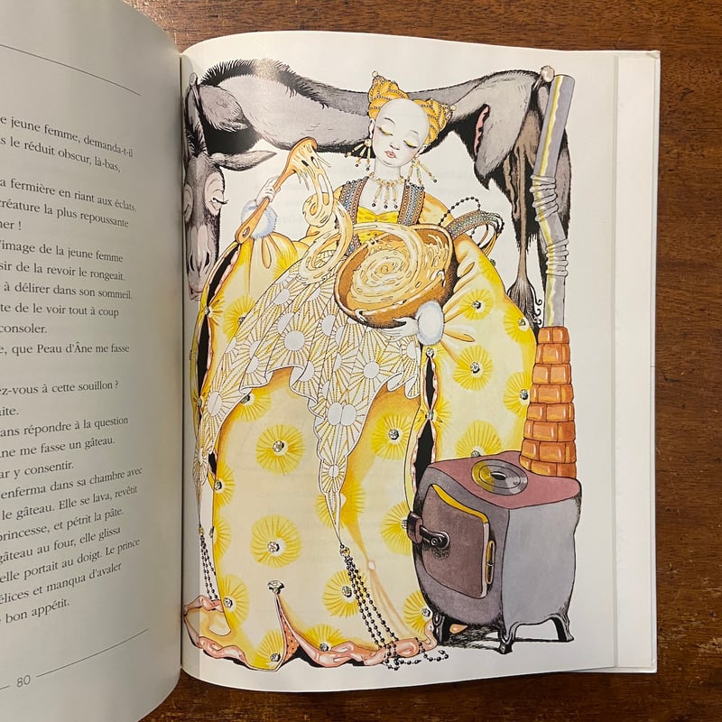 Les enfants」Nicole Claveloux（ニコル・クラヴルー） | Frob