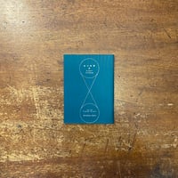 うわさのベーコン」猫田道子 | Frobergue online store