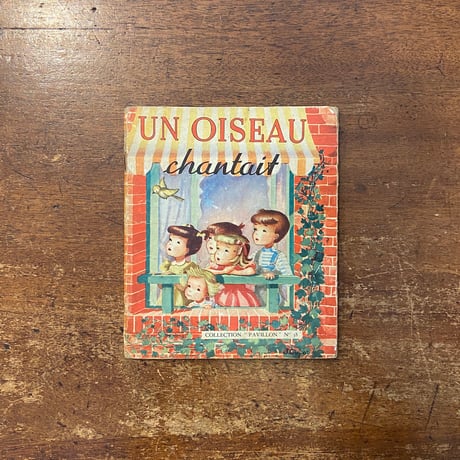 「Un Oiseau Chantait」Jacqueline Guyot
