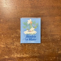 花と海の星座」赤木由子 作 津田光郎 画 | Frobergue online store