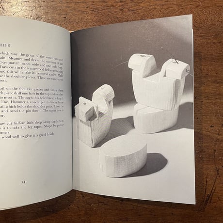 「You Can Make a STRING PUPPET」Richard Slade