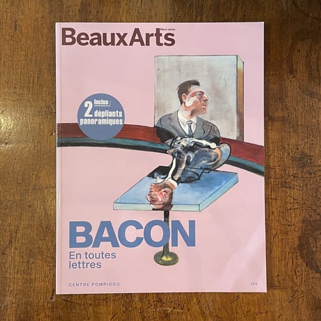 fフランシス・ベーコン | STORES