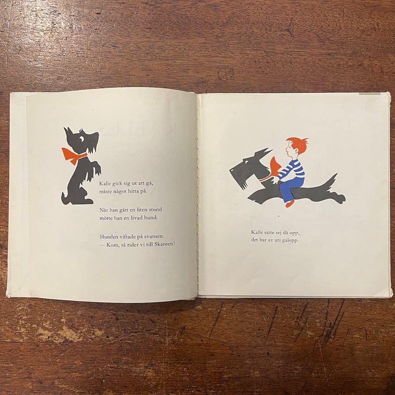 KALLES：Skansen-besok（1967年）」Einar Nerman（エイナル・