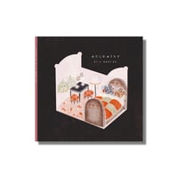 ＜新品商品＞「わたしのおうちで（新装版）」ぬまのうまき