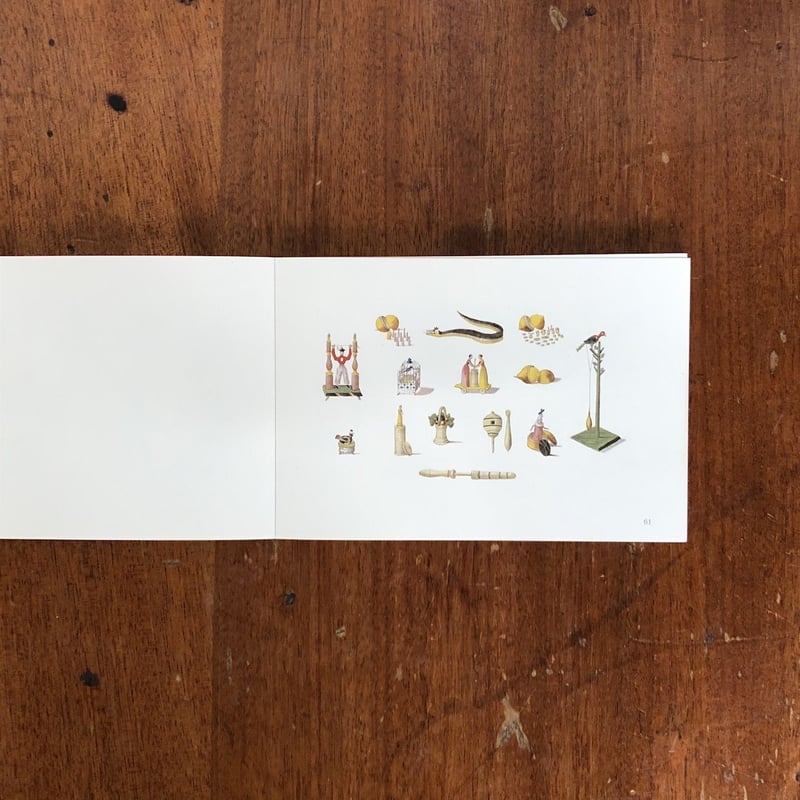 8冊揃】トインビー著作集 全7巻・別巻1 初版第五刷 輸送箱・グラシン