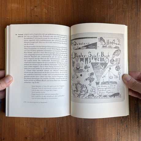 「Fitzebutze：100 Jahre modernes Kinderbuch（現代の児童書の100年）　図録」