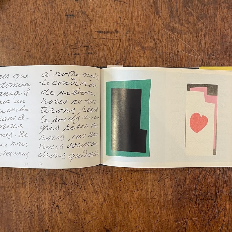 JAZZ」Henri Matisse | Frobergue online store