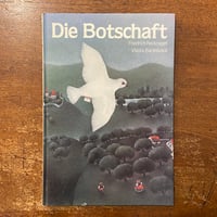 「Die Botschaft」Friedrich Racknagel　Vlasta Barankova（ヴラスタ・バラーンコヴァー）