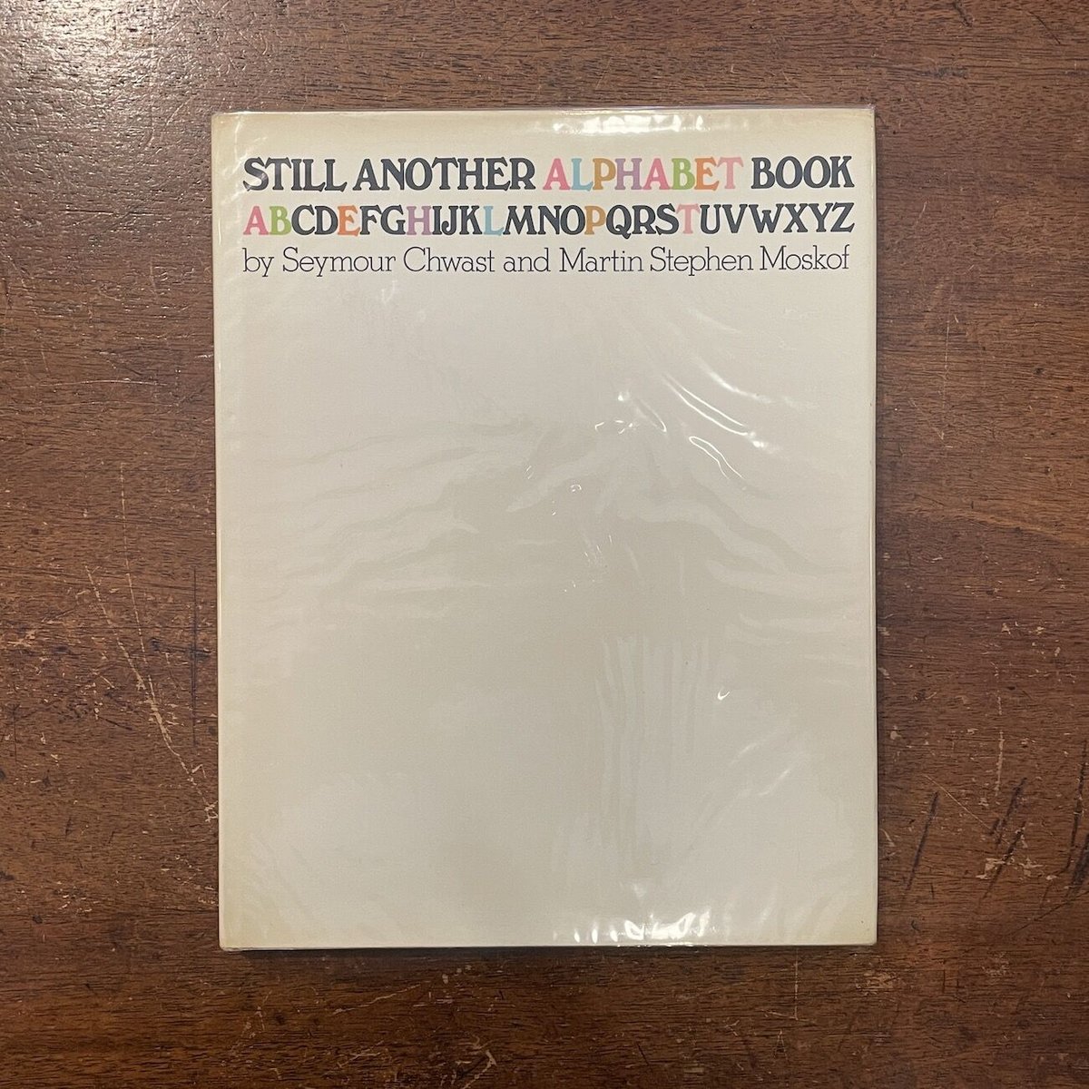 ハウィー・シュナイダー / スーザン・セリグソン 絵本「Amos」1987年初版 ハウィー・シュナイダー / スーザン・セリグソン 絵本「Amos