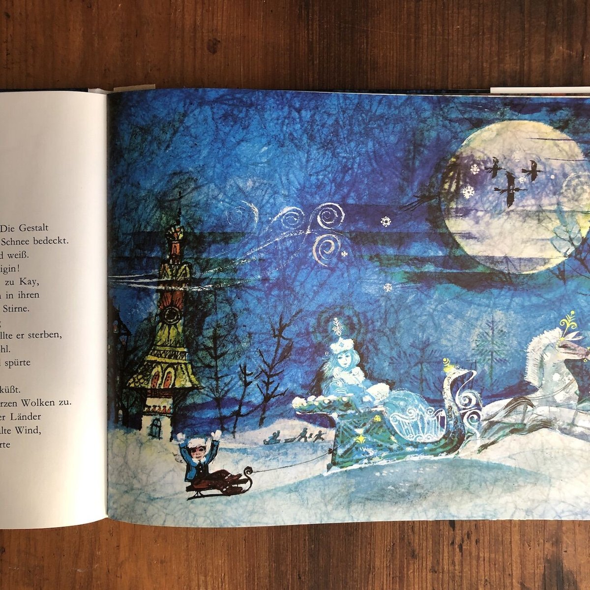 新作商品 Die Schneekonigin（雪の女王）」Andersen Toma Bogdanov - 絵本 絵本・児童書
