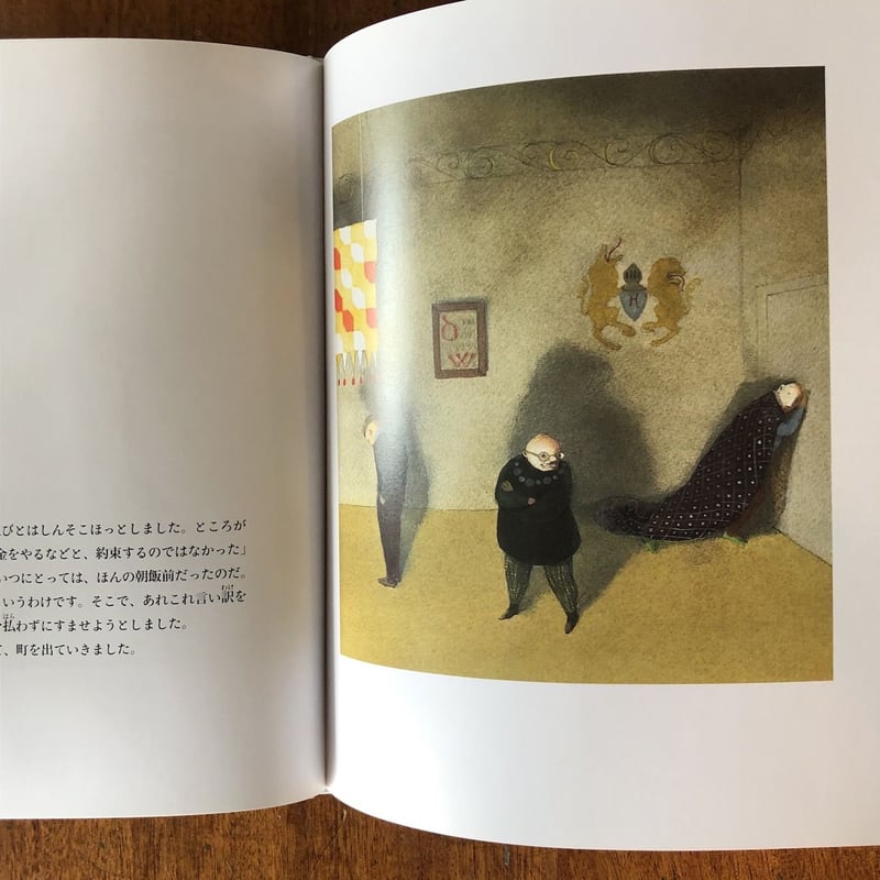 【美品】MICAO ミカオ　版画　「ハーメルンの笛吹き」 ミカオ MICAO 「ハーメルンの笛吹き」版画 絵画 MICAO 絵画 (版画