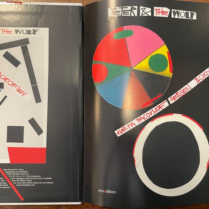 PETER & THE WOLF」Kveta Pacovska（クヴィエタ・パツォウスカー）