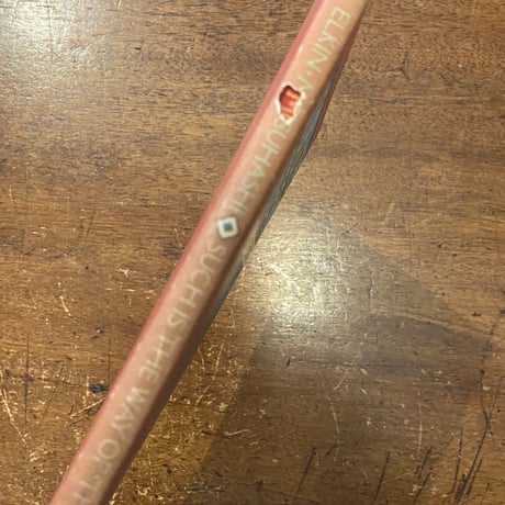 「SUCH IS THE WAY OF THE WORLD」Benjamin Elkin　Yoko Mitsuhashi