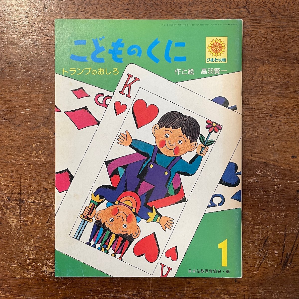 fit=scale-down,w=1200