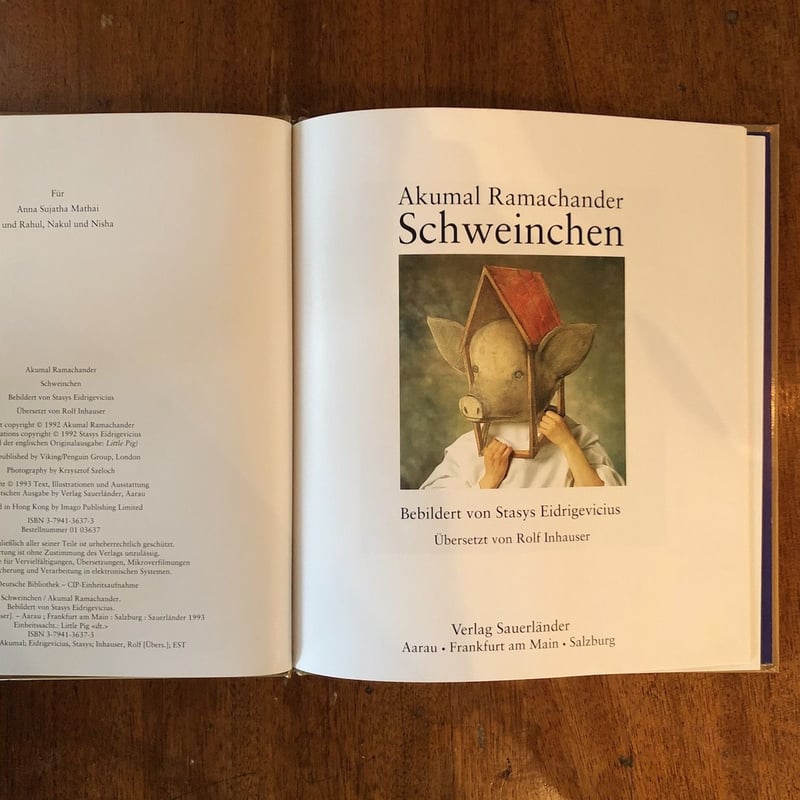 【レア】ヴィンテージ ミャンマー 精神の国 エッセイと写真 英語版 Schweinchen」Akumal Ramachander Stasys Eidrigev