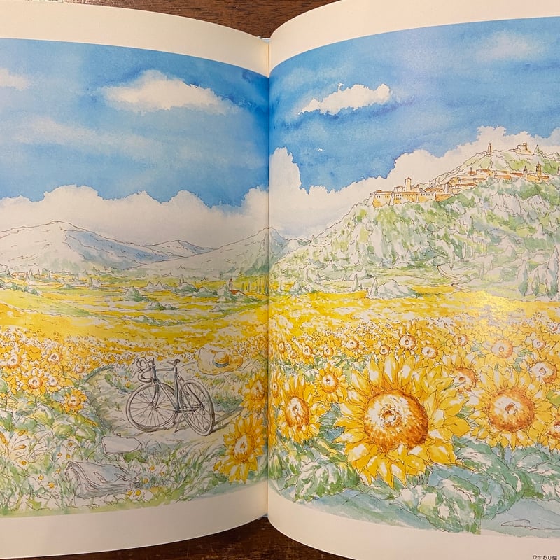 イタリアの風：内田新哉画集」 | Frobergue online store