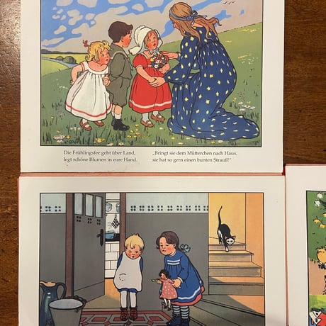 「Das lustige jahr：Ein Bilderbuch-Haus zum Aufstellen」Ernst Schur　Ilse Schur