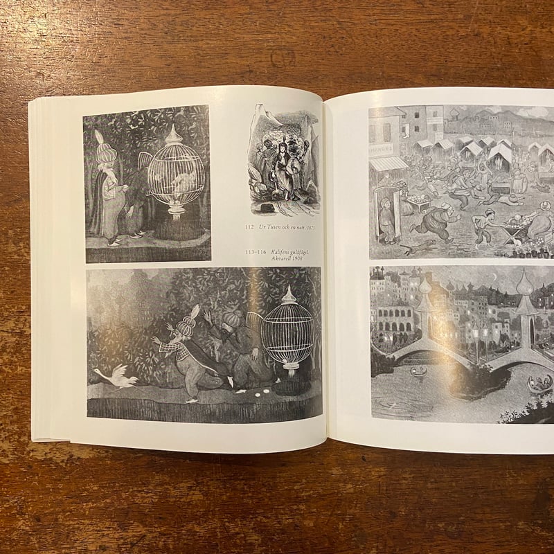 Ivar Arosenius（イーヴァル・アロセニウス） 図録」 | Frobergue