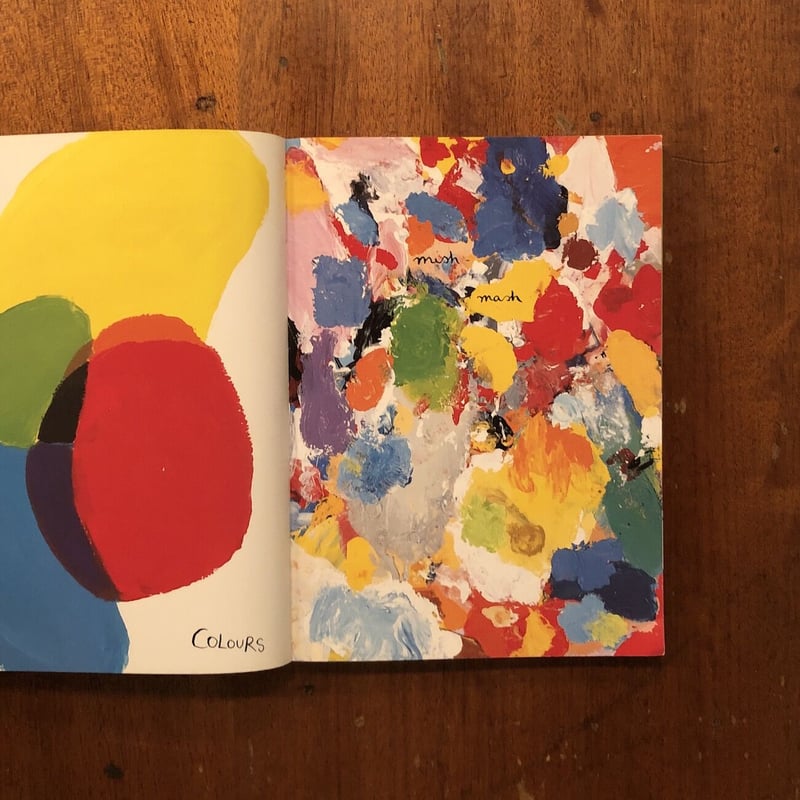 에르베튈레　エルヴェ・テュレ　カラー　絵本　セット THE FiVE SENSE」Herve Tullet（エルヴェ・テュレ） | Frober