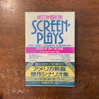 cinema 011 DVD（リュック・ムレの2作品）付き」 | Frobergue on