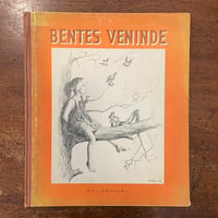 「BENTES VENINDE（1938年）」Suzanne Lassen