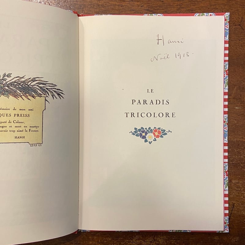 LE PARADIS TRICOLORE」l'Oncle HANSI（アンシ） | Frob