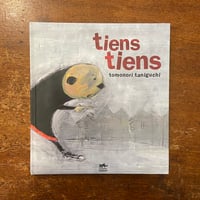 「tiens tiens」Tomonori Taniguchi（谷口智則）　サイン入り