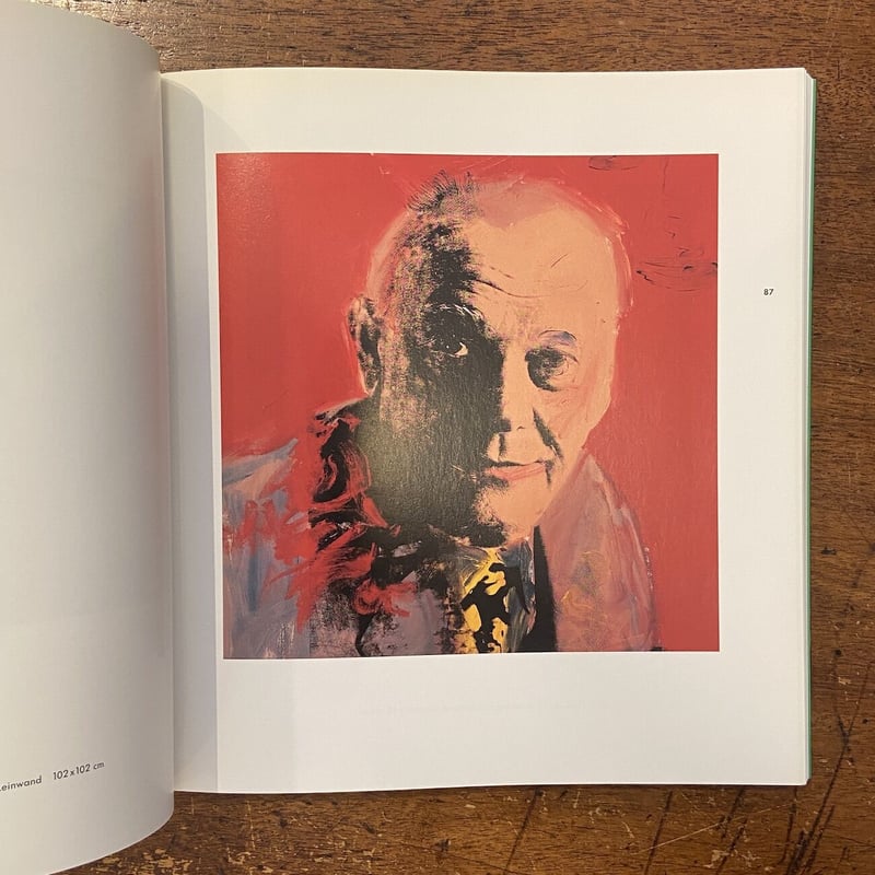 RETROSPEKTIV」Andy Warhol（アンディ・ウォーホル） | Froberg