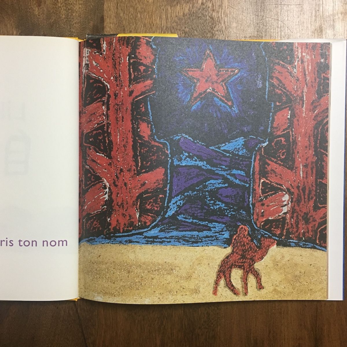 自由 Liberte 愛と平和を謳う」ポール・エリュアール 詩 クロード 