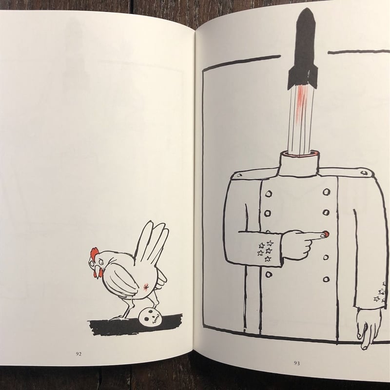 TOMI UNGERER'S SCHWARZBUCH」Tomi Ungerer（トミー・ウン