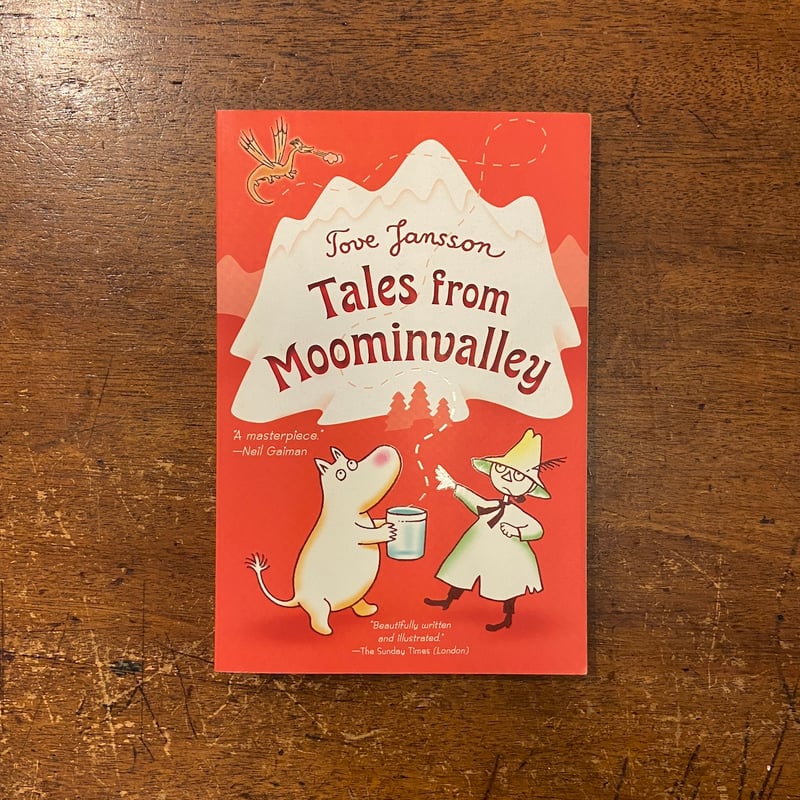 世界民族音楽大集成（全巻）♠️ Yahoo!オークション -「世界民族音楽大集成」の落札相場・落札価格