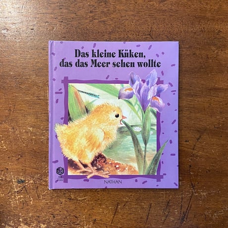 「Das kleine Kuken, das das Meer sehen wollte」Romain Simon