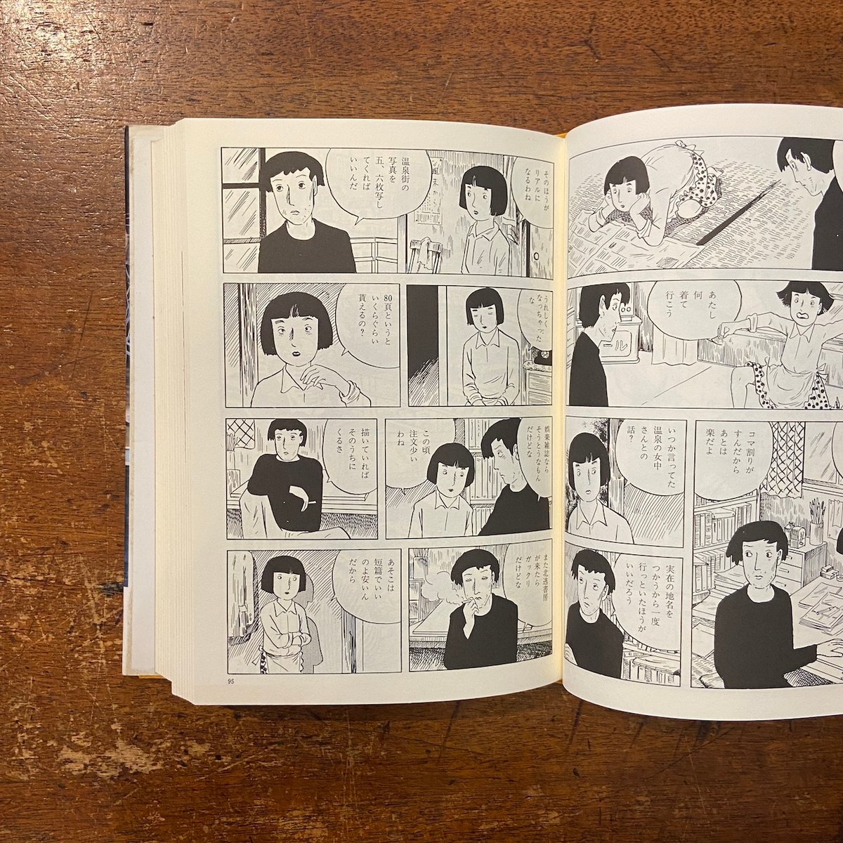 つげ義春　夢の散歩 つげ義春 リトグラフ「夢の散歩」 - タコシェオンラインショップ