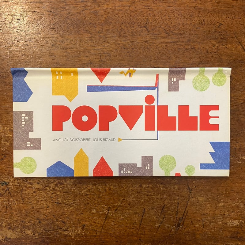 POPVILLE」Anouck Boisrobert（アヌック・ボワロベール） Louis