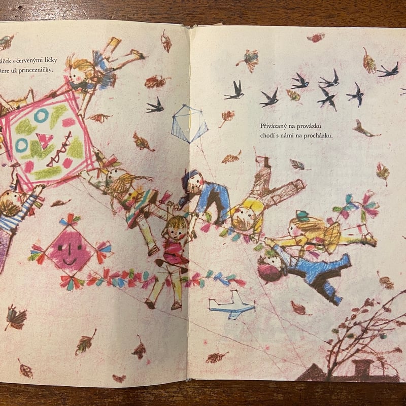 VESELY ROK」Adolf Zabransky（アドルフ・ザーブランスキー） | Fr