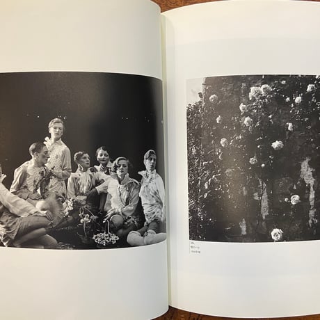 「セシル・ビートン写真展　図録」