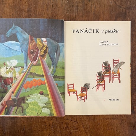 「PANACIK v piesku」Laura Devetachova　Kamila Stanclova