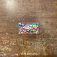 ひょうのぼんやりおやすみをとる」角野栄子 作 いせひでこ 絵