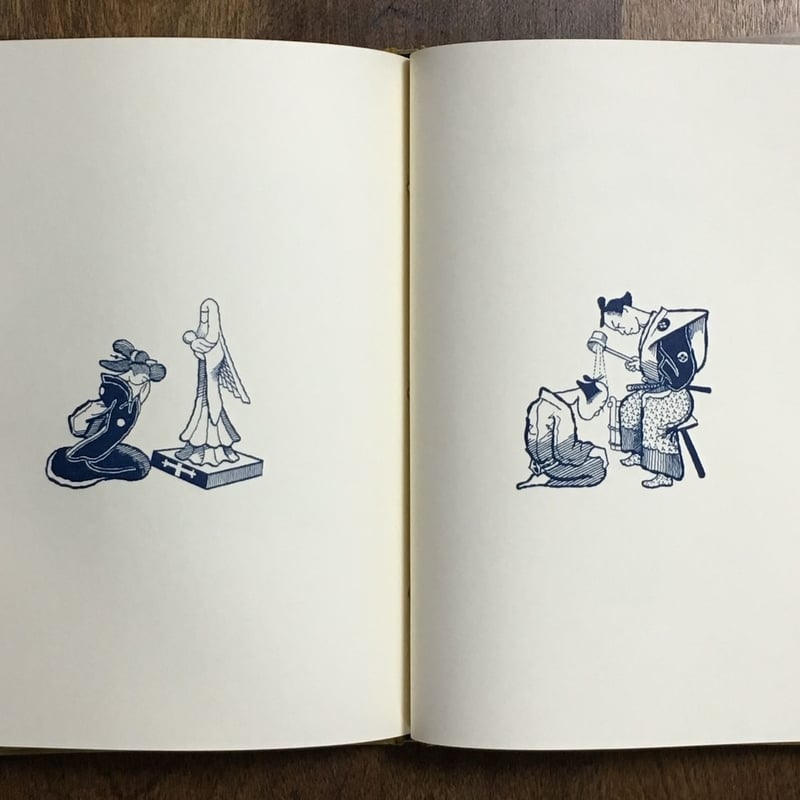 武井武雄先生刊本作品　No.84　タイトル　平和白書　限定300部　箱付き美本 武井武雄（作）刊本作品NO12「KOKESHI」 昭和21年発行 限定300部