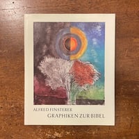 WOLS ヴォルス展 1964年／南画廊」 1500部限定 銅版画付き | Frobergu