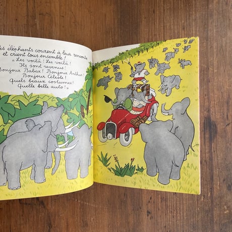「LE COURONNEMENT DE BABAR（1965年）」Jean de Brunhoff