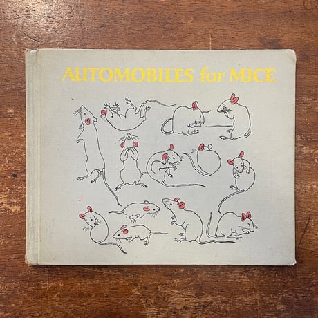 「AUTOMOBILES for MICE（1964年／リトグラフ）」Marie Hall Ets（マリー・ホール・エッツ）