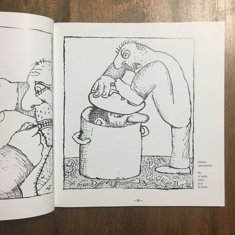 FOU de VOUS」Andre Francois（アンドレ・フランソワ） | Frobe