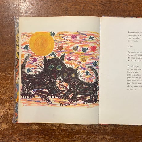 「Kolik je slunicek」Frantisek Hrubin　Milada Kralova